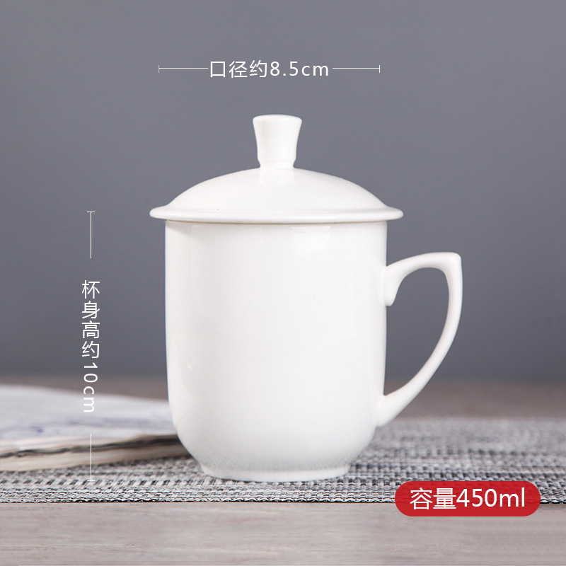 Jingdezhen ceramic cup pure white cup ipads porcelain cup with cover glass office meeting gift custom logo