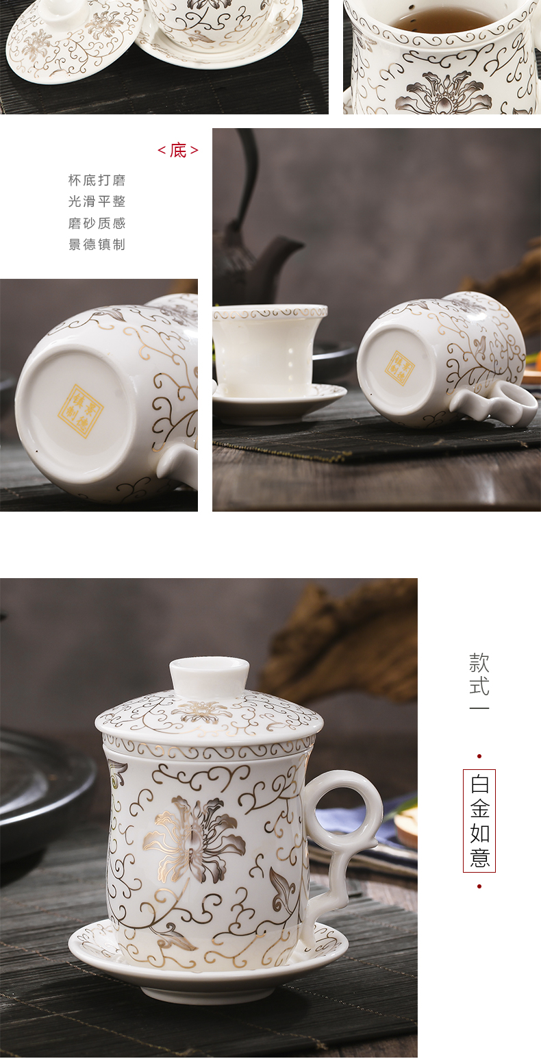 四件套茶隔杯_05.jpg