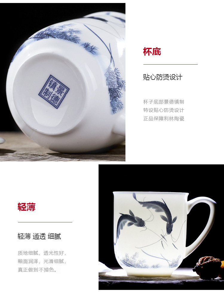 Zhongnanhai Cup_05.jpg