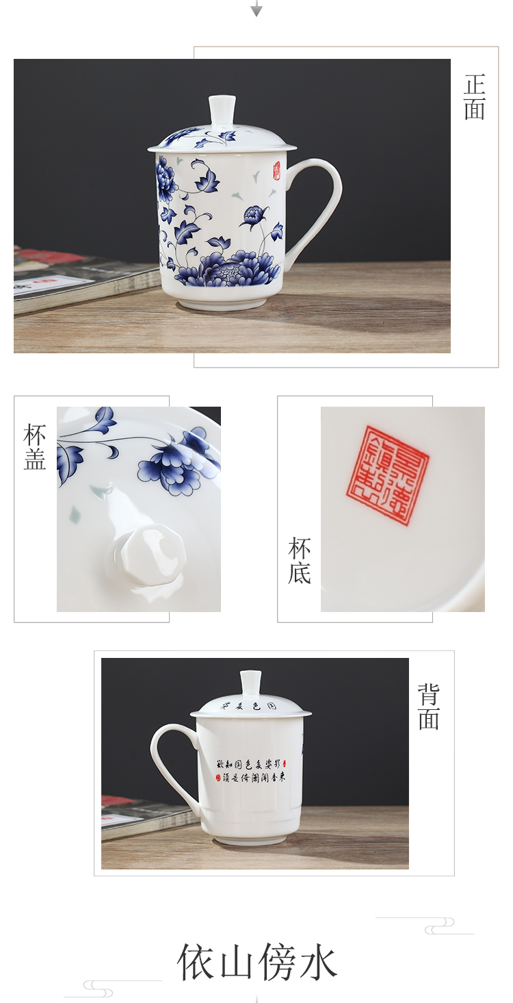 景式杯_15.jpg