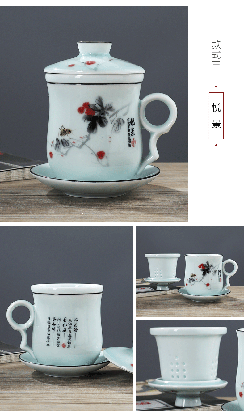 影青过滤四件杯_10.png