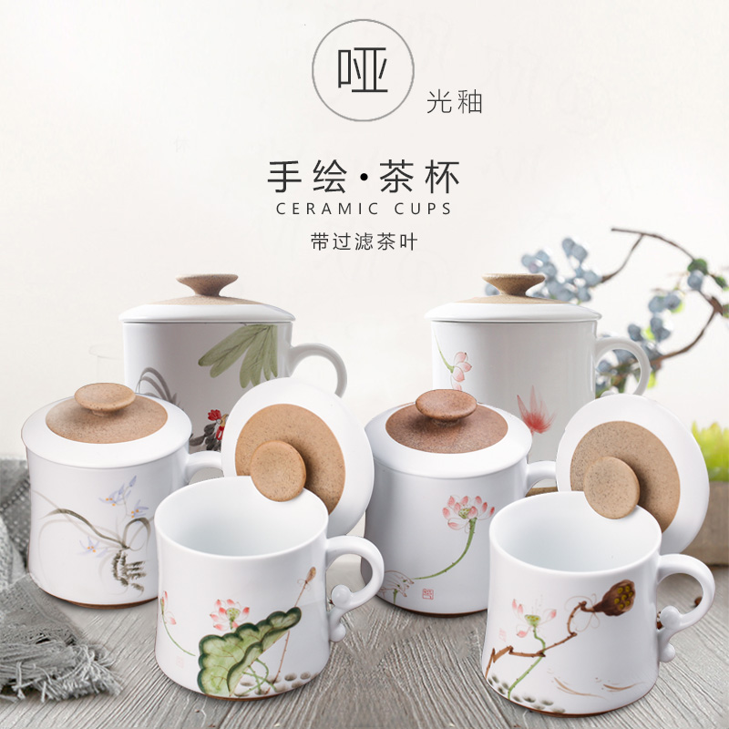 Ceramic cups with cover filter tea cup hand - made glass household China cups jingdezhen tea custom office