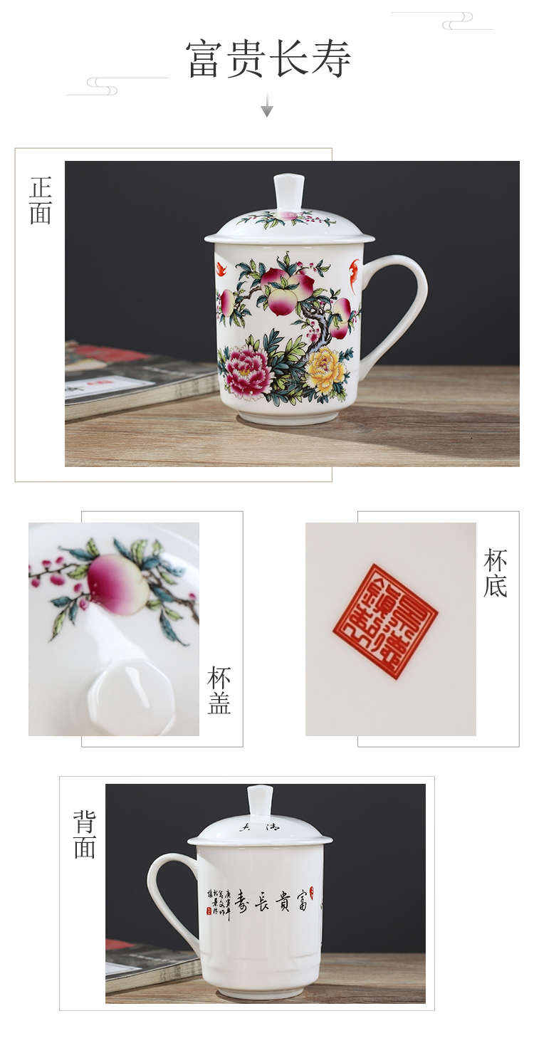 景式杯_20.jpg