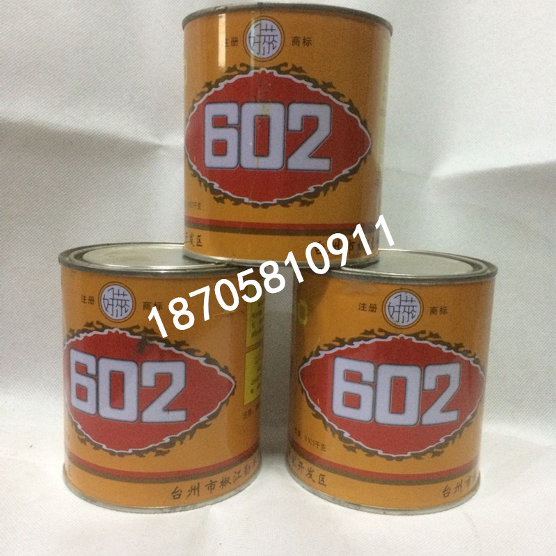 Holly 602 super glue (chloroprene) phenolic-chloroprene-butadiene glue Neoprene 602 glue