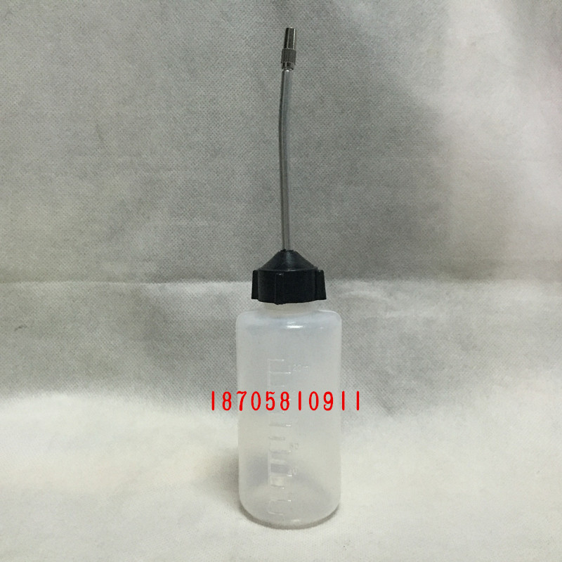 Treadmill lubricating oil running belt oil treadmill oil silicone oil special lubricating oil 125 ml bottle