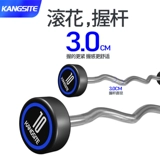 康斯特 Комплект для спортзала для коммерческого использования