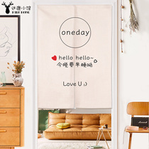 Modern minimalist Customized creative words Ins Wind Home Bedroom Partition Curtain Toilet hanging curtain Kitchen Door Curtain