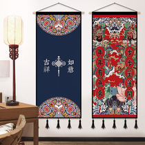 Chinese large living room entrance tapestry background wall decorative painting Study cloth hanging painting ins hanging cloth wall cloth mural
