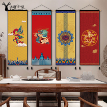New Chinese Dragon Phoenix in Xiangbu Art Hung Painting Living Room Sofa Background Decoration Painting Xuanguan Tapestry Tapestry Bedroom Bedside Hanging Cloth
