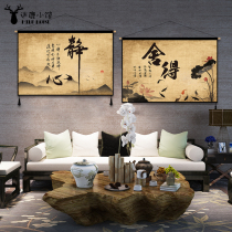 Zen calligraphy hanging painting living room background wall decorative painting new Chinese hanging wall covering hall painting willing calligraphy and painting tapestry