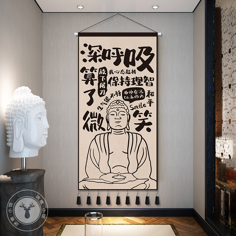 ins motivation text cloth art hanging painting dormitory bedroom office tapestry creative wall shelter painting funny character painting-Taobao
