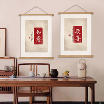 New Chinese cloth art hanging painting Living room Book room Background cloth Bedroom bedside solid wood hanging shaft Decorative Painting Electric Meter Box Shelter