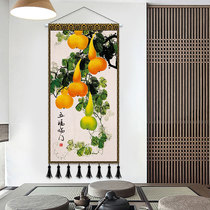 Auspicious gourd large tapestry living room entrance middle hall hanging painting restaurant meter box shielding hanging cloth feng shui painting wall carpet