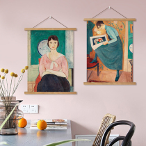 Nordic style hanging cloth ins background cloth net red girl wall covering bedroom bedside decorative tapestry meter box decorative cloth