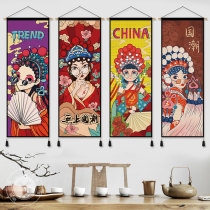 National Tide Beauties Cloth Art Hung Painting Peking Opera Opera Characters Tapestry Folk background cloth hanging cloth New Chinese Decorative Canvas