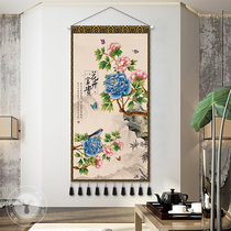 Modern Chinese rich and expensive peony cloth art hanging drawing room decoration painting Entry into the family Xuanguan hanging cloth Background cloth Vertical edition tapestry
