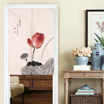 New Chinese Lotus curtain fabric kitchen curtain bedroom winter warm windproof porch half curtain feng shui partition curtain