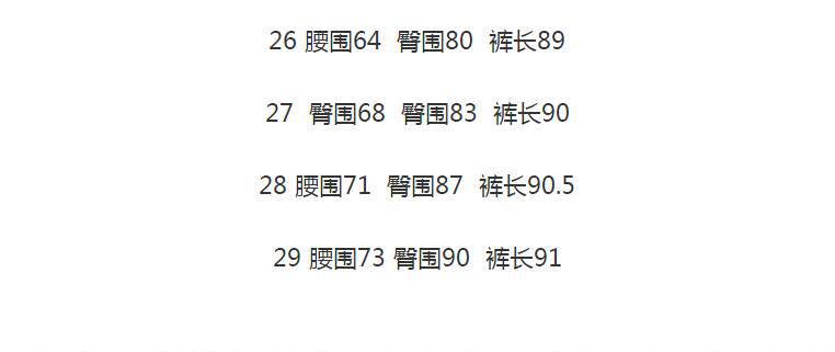 chic trendy slimming ripped jeans for women 2021 Spring and Autumn, Hyuna style 9-inch pants from Dongdaemun, South Korea pic 4