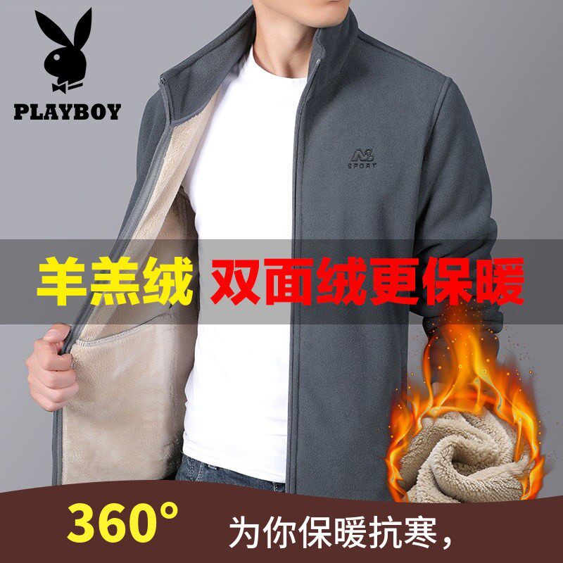 Playboy spring and autumn men's fleece jacket dad wear stand-up collar sweatshirt middle-aged and elderly polar fleece sports jacket