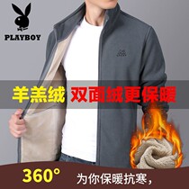 Flowers Playboy Spring Autumn Season Mens Grip Suede Jacket Daddy Fashion Collar Clothing Middle Aged Rocking Grain Suede Sportswear Jacket