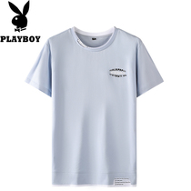 Flowers Playboy 2021 New Summer Loose Men Short Sleeve T-shirt Student 100 Hitch Fashion Slim Round Collar Blouse