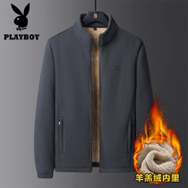 Flowers Playboy autumn winter lamb cashmere grabbing suede mens rocking grain suede jacket jacket warm and velvety thickened upper clothes