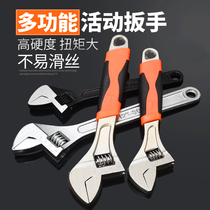 18 12 15 sub mini large short-lived opening 8-plate large 24-inch adjustable wrench 10 live 6-handle wrench mouth