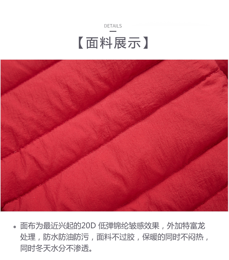 Lange 2019 mới xuống áo khoác nam và nữ mẫu 90% vịt trắng xuống ngoài trời siêu ấm siêu nhẹ Phiên bản Hàn Quốc của áo khoác - Thể thao xuống áo khoác áo phao burberry nữ