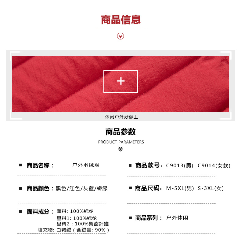 Lange 2019 mới xuống áo khoác nam và nữ mẫu 90% vịt trắng xuống ngoài trời siêu ấm siêu nhẹ Phiên bản Hàn Quốc của áo khoác - Thể thao xuống áo khoác áo phao burberry nữ