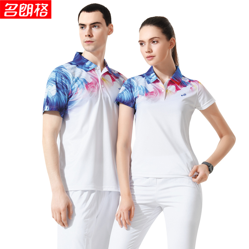 Minglangge Sports Games Performance Uniform Short-Sleeve T-Shirt Jiamusi Square Dance Aerobics Group Purchase Men's and Women's Summer Set Minglangge Sports Games Performance Uniform Short-Sleeve T-Shirt Jiamusi Square Dance Aerobics Group Purchase Men's and Women's Summer Set