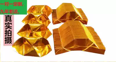 Ingot paper semi-finished products, gold ingot, silver ingot, hand origami, Qingming tomb sacrifice, ancestor ingot burning, cold clothing festival