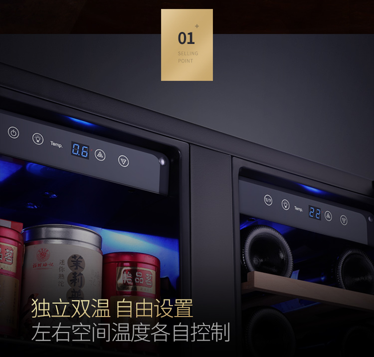 tủ để rượu vang Máy nén Zunbao BJ-66 nhiệt độ không đổi và độ ẩm nhiệt độ gấp đôi nhiệt độ hai cánh cửa tủ rượu - Tủ rượu vang tủ rượu góc tường đẹp