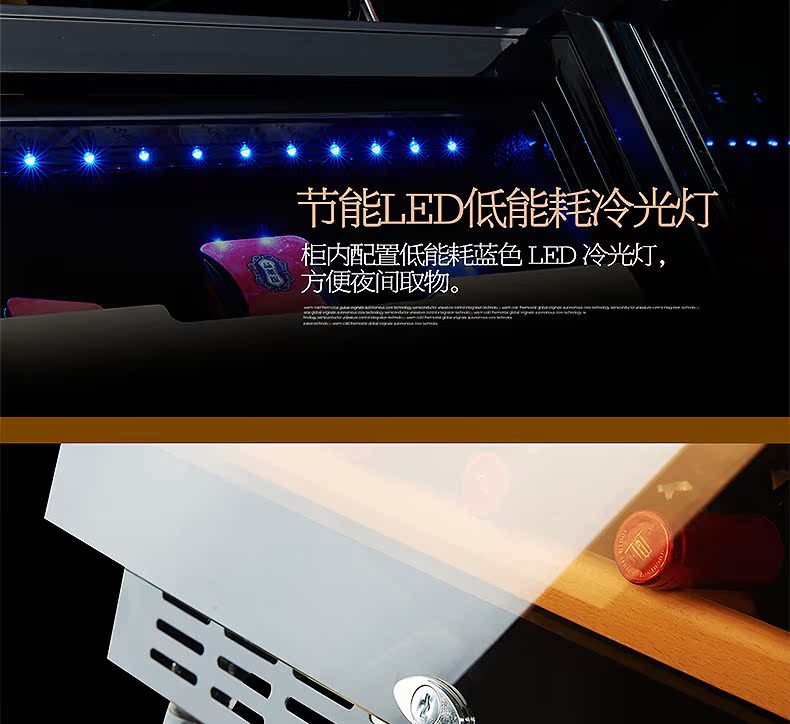 tủ rượu đẹp Tủ trà Zunbao JC-208E Tủ lạnh Tủ rượu Tủ đông Tủ lạnh thông minh Máy nén đá Tủ nhiệt độ hiển thị không đổi - Tủ rượu vang tủ rượu vang vinocave