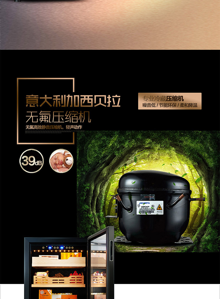 Zunbao BX-118 không đổi nhiệt độ và độ ẩm tủ xì gà tủ lạnh có thể điều chỉnh độ ẩm kiểm soát độ ẩm tủ rượu ướt tủ rượu vang caso