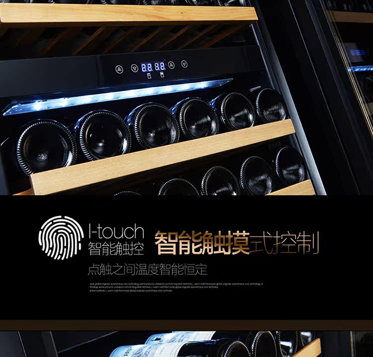 tủ rượu kết hợp vách ngăn Zunbao JC-130A máy nén nhúng nhiệt độ không đổi rượu làm mát châu Âu liền mạch toàn bộ hầm rượu tủ đá thanh tủ rượu gầm cầu thang đẹp
