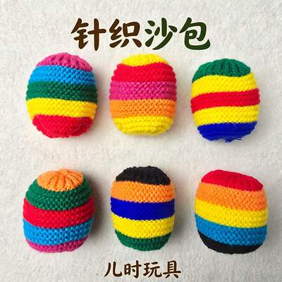 Best-selling toy yarn hand-woven rainbow striped sandbag, yarn toy ball, children's educational game props
