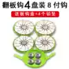 Flip hook set Eight-claw replica explosion hook clip cake plate hook Spider hook Replica lead pendant square bait flip hook box