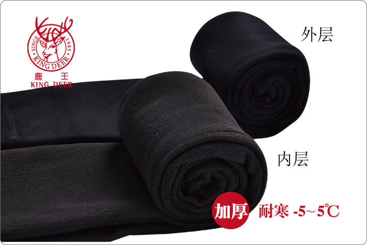 Pantalon collant - Ref 775138 Image 25