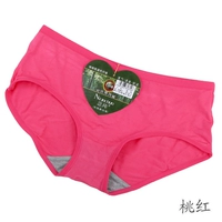 2814 Peach Red