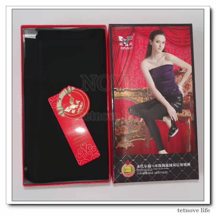 Pantalon collant en viscose - Ref 756098 Image 11