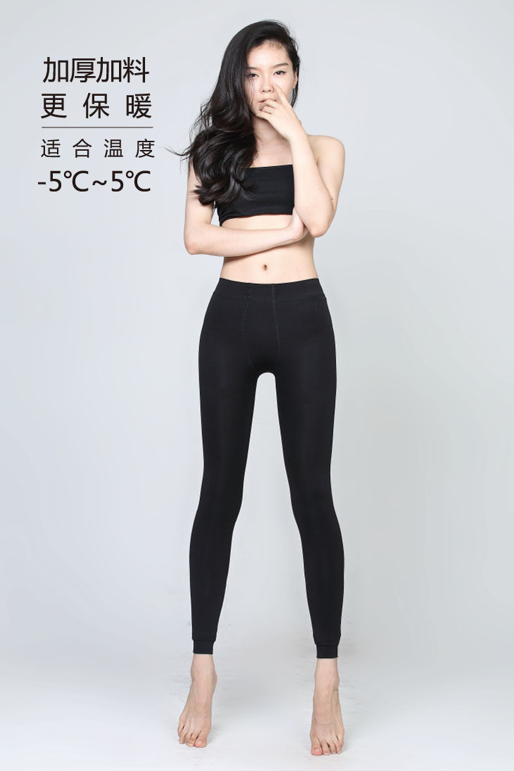 Pantalon collant - Ref 775138 Image 22