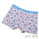 6212 Blue Bian