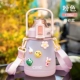 Розовая матовая наклейка, 1100 мл, 3D, 4 шт