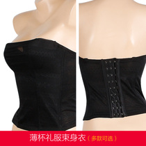  Dress-specific underwear bandeau strapless gathered non-slip invisible girdle bra Body shaping belly halter big chest thin