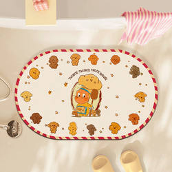 Cartoon Star-Shaped Cute Bathroom Absorbent Household Floor Mat Soft Diatom Mud Toilet Bathroom Door Non-Slip Mat