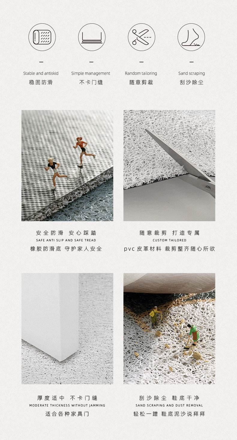 Dopamine Flower Entryway Doormat New Model Anti-Slip Dust-Removal Wear-Resistant Silk Loop Floor Mat Can Be Cut to Size