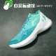 Giày bóng rổ Li Ning chính hãng Wades Way of Sound 7 mùa hè đệm mới giày bóng rổ thoáng khí chống mài mòn ABAP019 - Giày bóng rổ