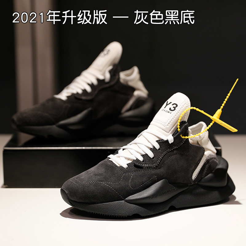 Grey Black BackgroundEuropean station y3 Daddy shoes 2021 new pattern autumn ventilation genuine leather Reflection Internet celebrity lovers light leisure time gym shoes female