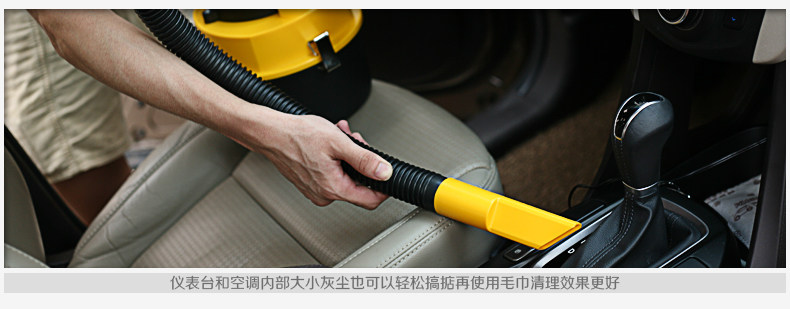 Multifunctional high-power car vacuum cleaner with round barrel, 12V, dual-use for dry and wet, portable mini vacuum cleaner for cars