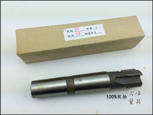 Straight shank end mill Zhenan Tool Factory Inlaid tungsten steel Carbide φ4 5 6 7 8 9 10-20